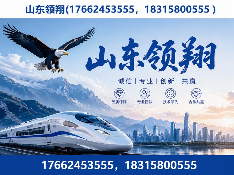 开封HDPE土工膜展示图