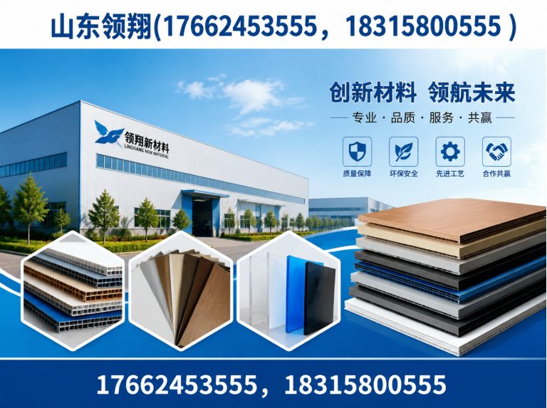 开封土工布展示图